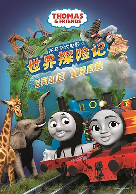 久久综合九色综合8888